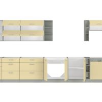 Kuchnia Karmen połysk 2,6m cichy domyk - 5